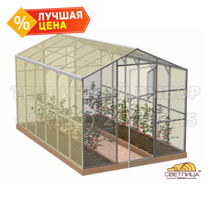 Теплица из поликарбоната и пленки светлица Усиленная Домиком 2,3х4 h=2.1 м профиль 25х25 мм