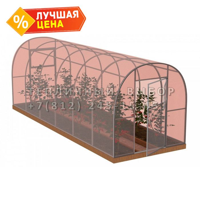 Теплица из поликарбоната-фито Усиленная Арочная 2,1х10 h=2 м профиль 20х20 мм